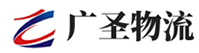 深圳到黄山区物流公司